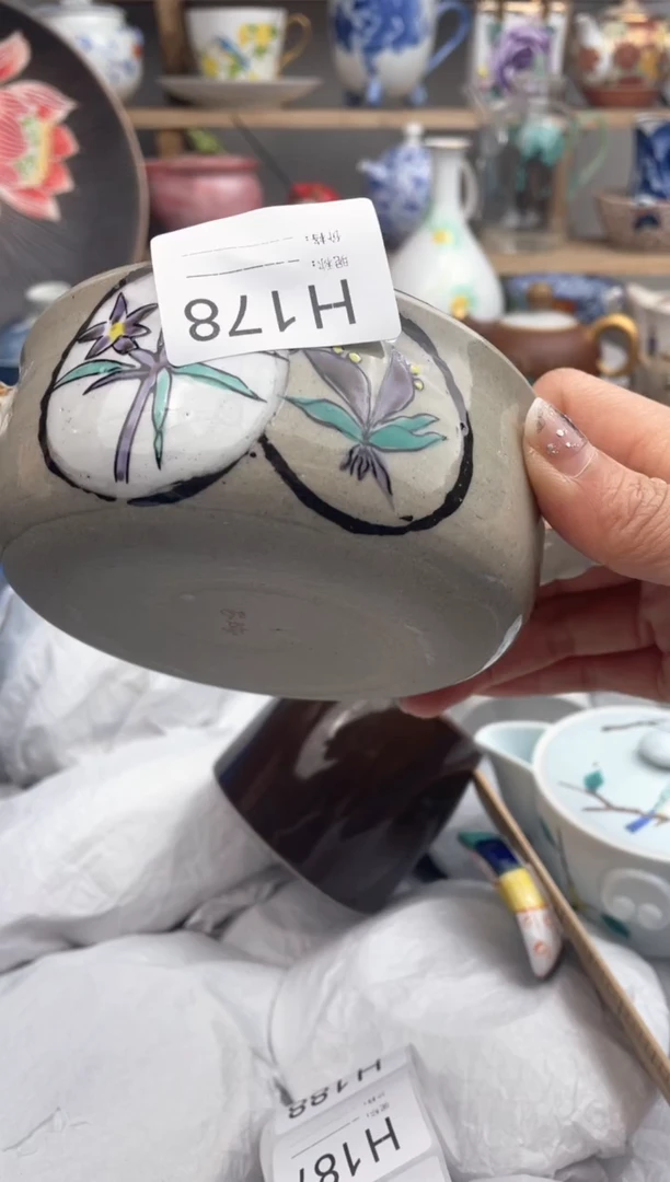 【闪购商品】瓷片178默认微瑕，看清尺寸品相再拍
