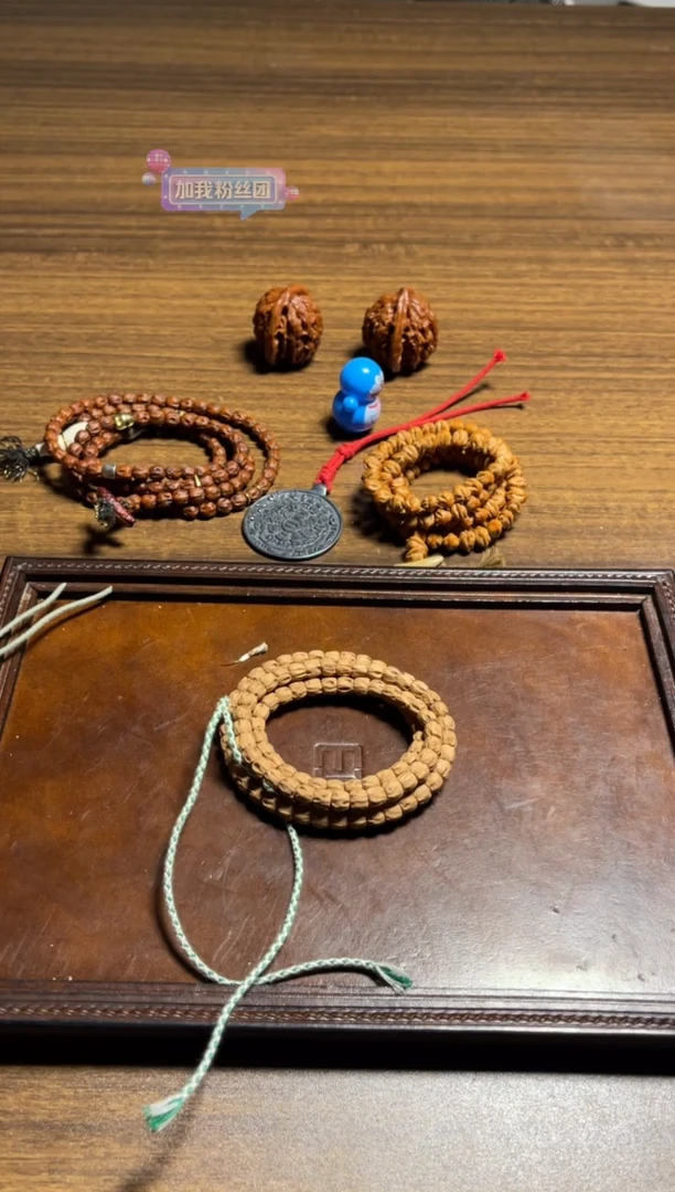吊坠柏香籽/百香籽小鱼出品--极顺