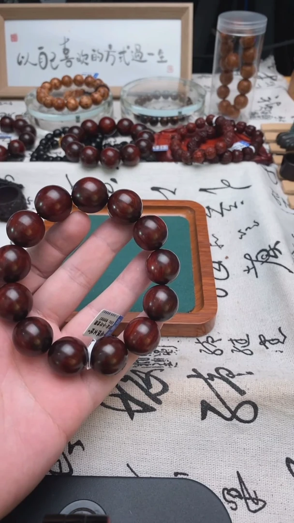 手串/手链小叶紫檀1.8