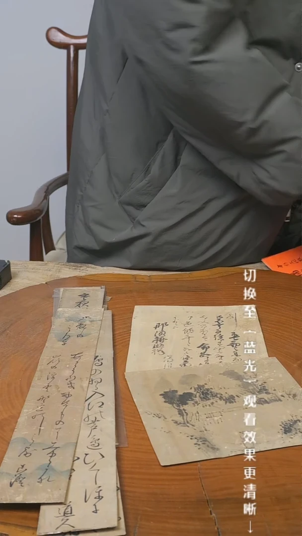 【闪购商品】摆件13y古美術空间美学A71