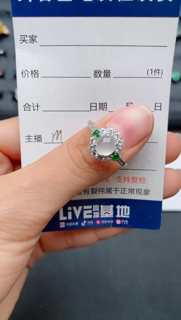 【闪购商品】翡翠戒指银S925镶嵌.........