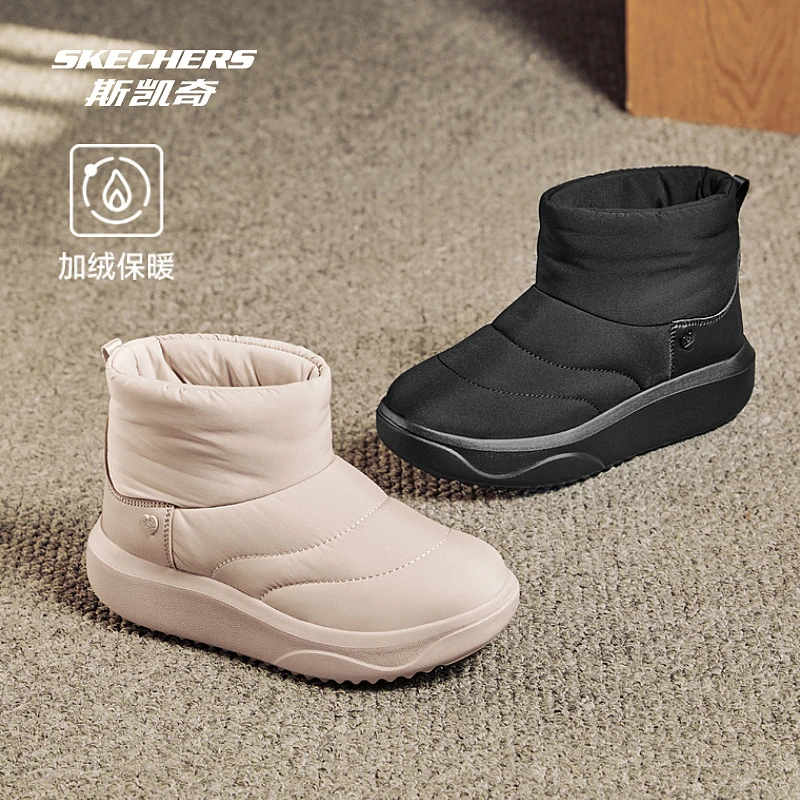 【斯凯奇】女鞋厚底中筒靴保暖雪地靴冬靴114754 DB