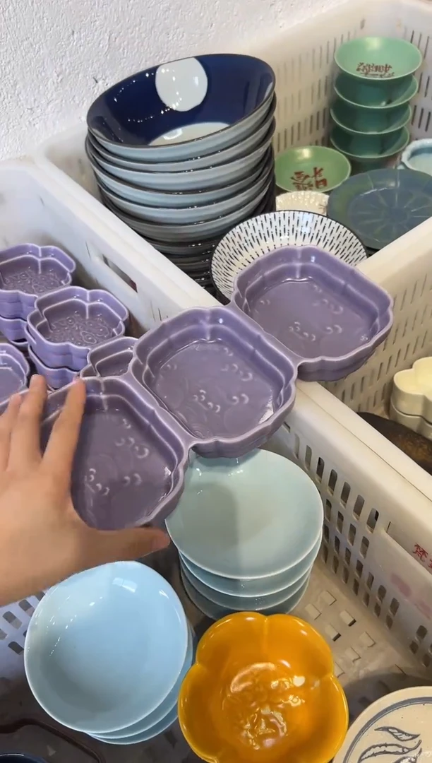 瓷片微瑕商品，介意勿拍