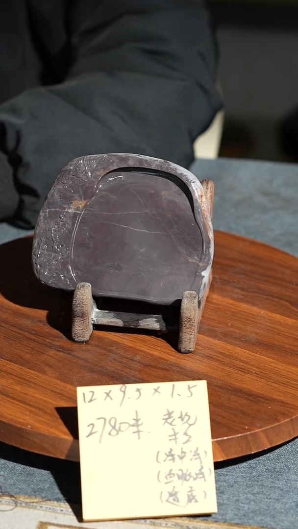 5寸冻中冻鱼脑冻透底老坑带木盒