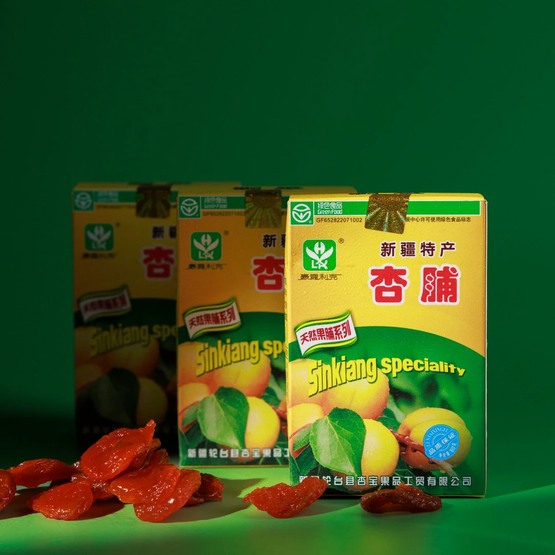 天轮杏脯 新疆轮台小白杏果脯 新疆特产 礼盒装 包邮