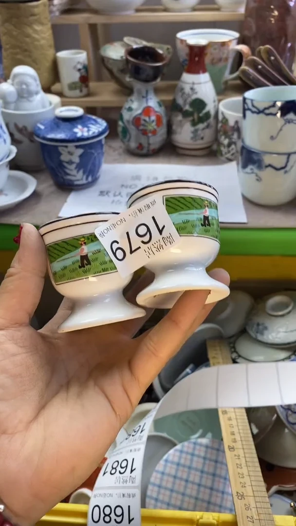 瓷片A*猫回流瓷器默认微瑕1679