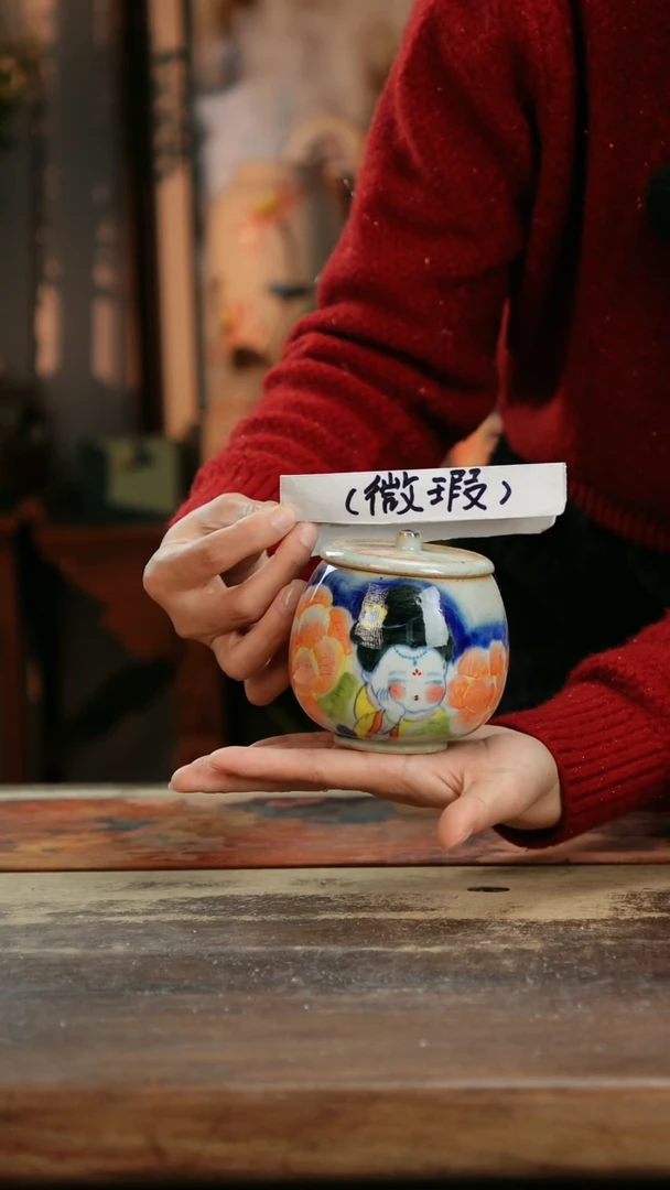 【闪购商品】瓷片景德镇纯手工釉下彩精品花瓶