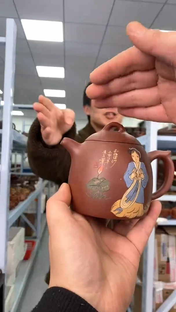 【闪购商品】紫砂茶壶【闪购商品】 紫砂 茶壶