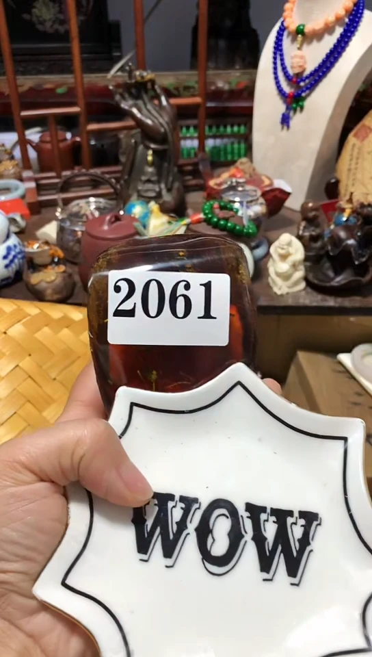 三*瓷器默认链接一物一拍