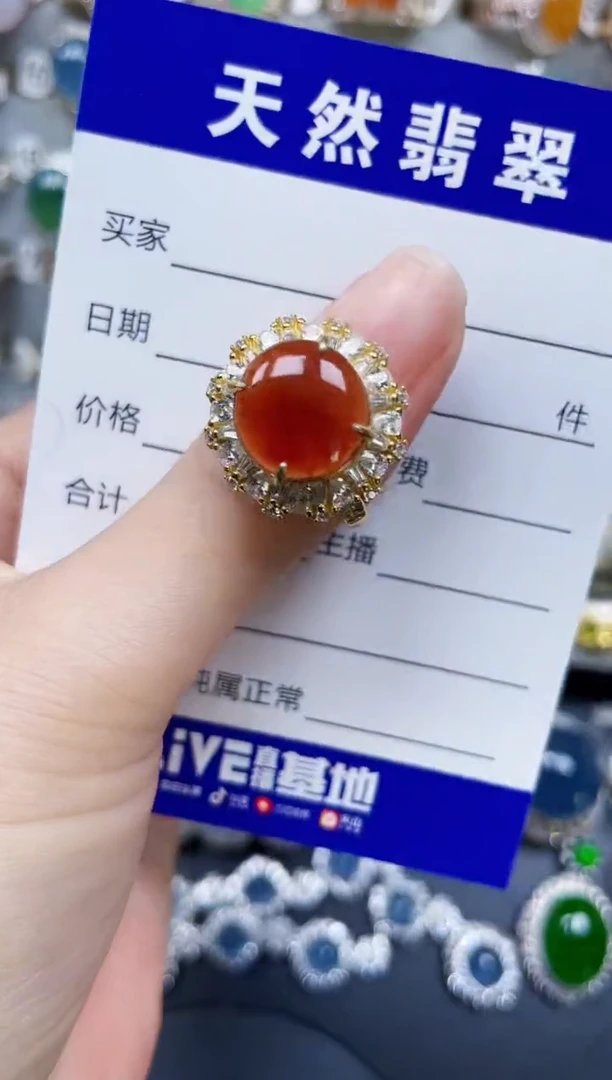 银S925镶嵌戒指翡翠89