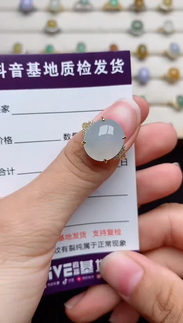 银S925镶嵌戒指翡翠1