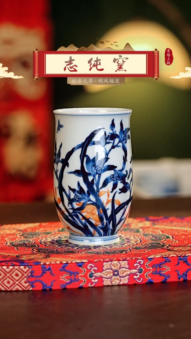 【闪购商品】瓷片志纯窑.............