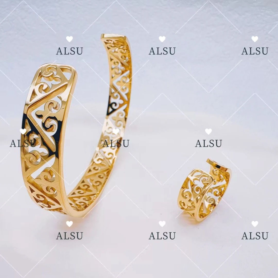合金手镯 ALSU原创民族风镂空手镯戒指两件套时尚轻奢气质法式