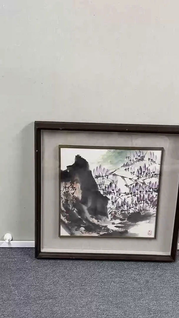 国画  坤藏文化  -110