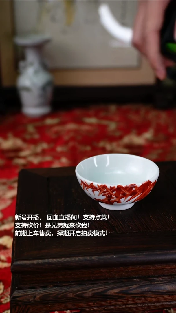 手工艺品琉璃瓷器