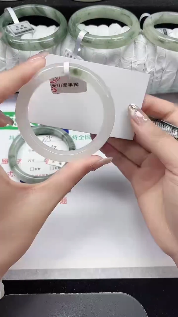未镶嵌手镯石英质玉276-52/53