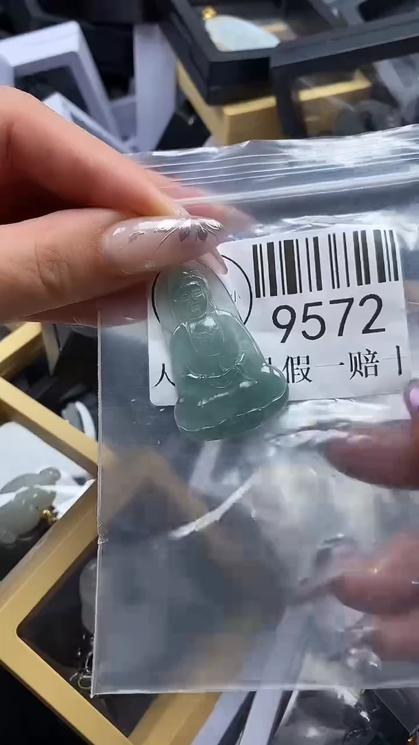 吊坠(不含链)未镶嵌翡翠9572