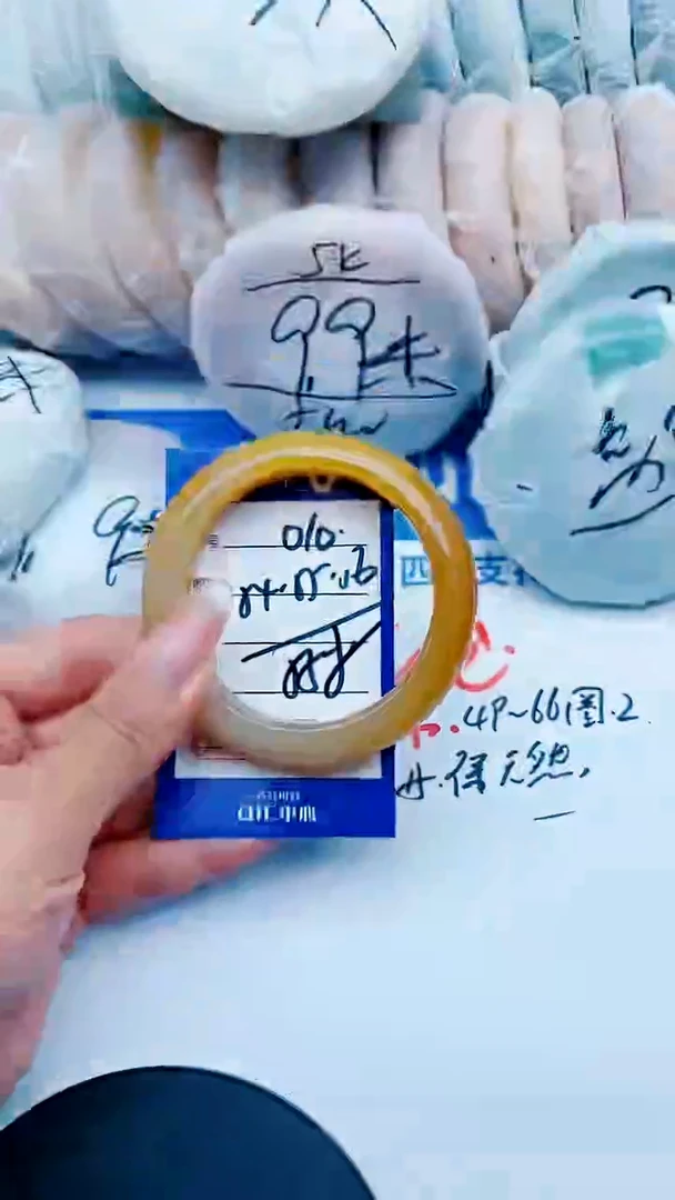 未镶嵌手镯石英质玉D10+54-55