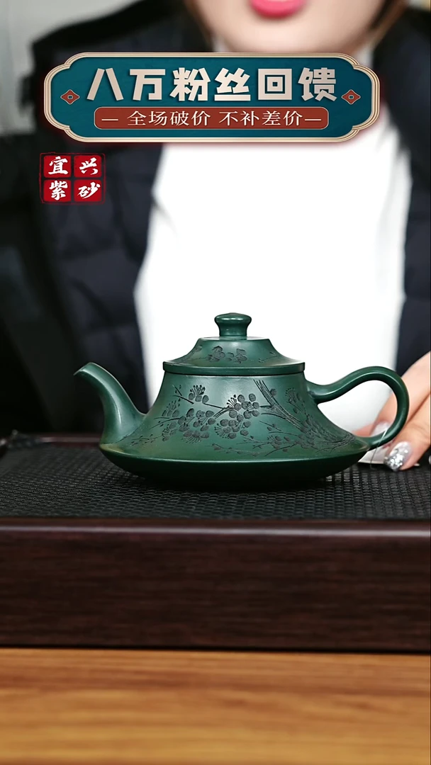 茶壶紫砂宜兴原矿 手工 紫砂壶