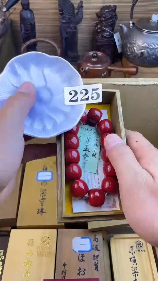 瓷片瓷片瓷片瓷片