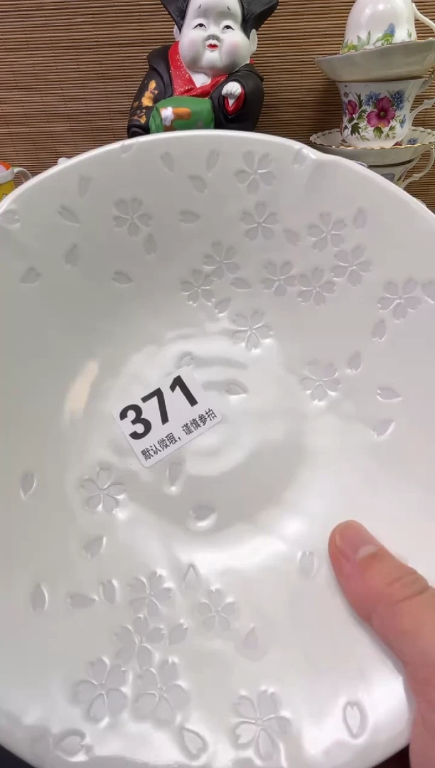【闪购商品】陶瓷陶瓷陶瓷陶瓷陶瓷