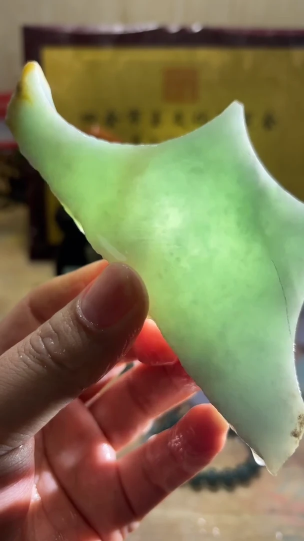未镶嵌挂件翡翠A货常星6923