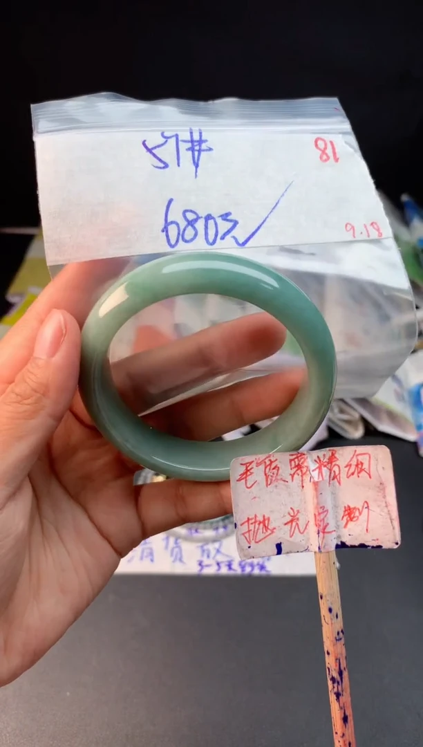 未镶嵌定制翡翠高**鱼拍一发一81