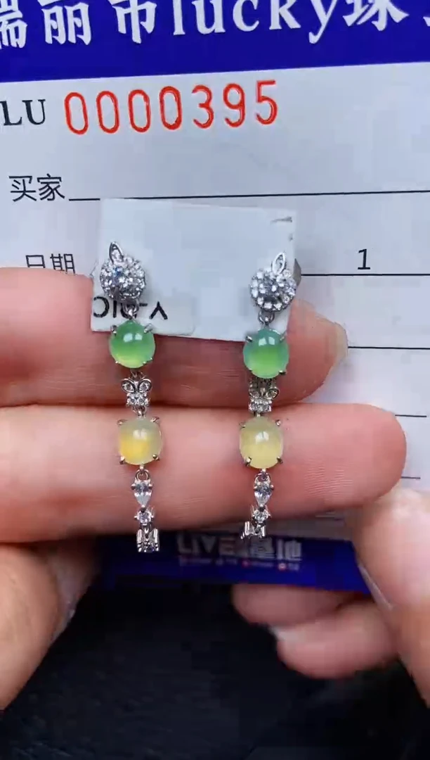 翡翠银S925镶嵌颈饰0395