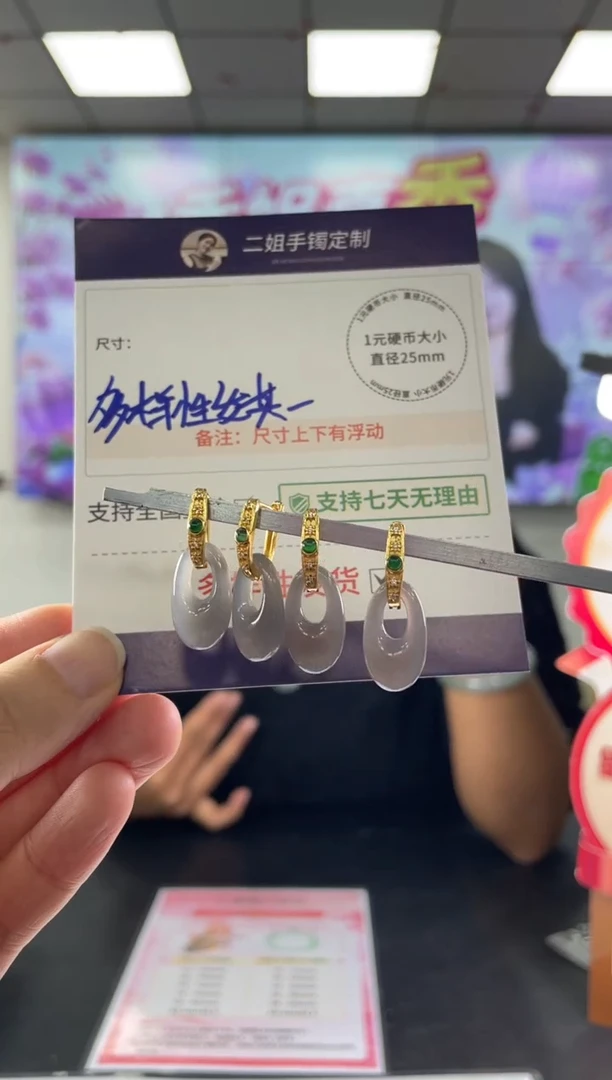 银S925镶嵌和田玉挂件耳坠1/多样性发其一配绳@CP