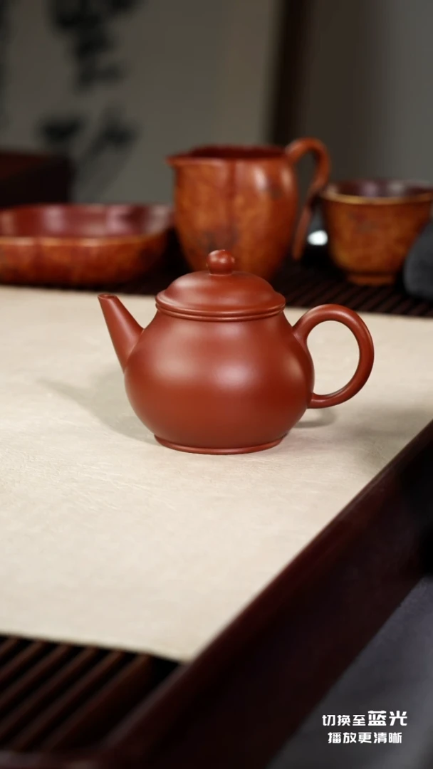 茶壶紫砂水平·礼-朱泥-175cc