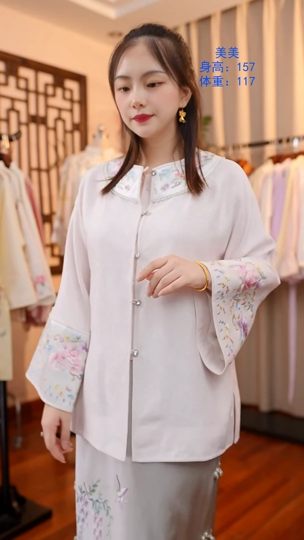 刺绣桑蚕丝非遗苏绣服饰