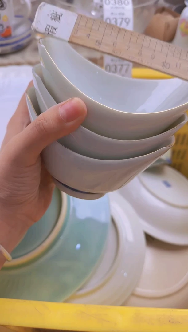 377默认微瑕，满20包邮。