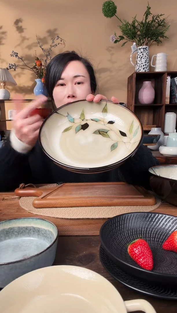 8.5英寸竹叶深盘微瑕