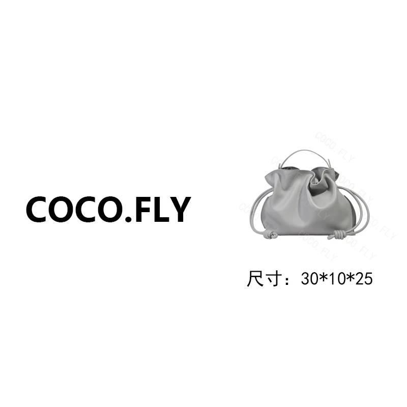 纯色福袋小众设计真皮腋下斜挎包中号BK-5999-珍珠灰30*10*25