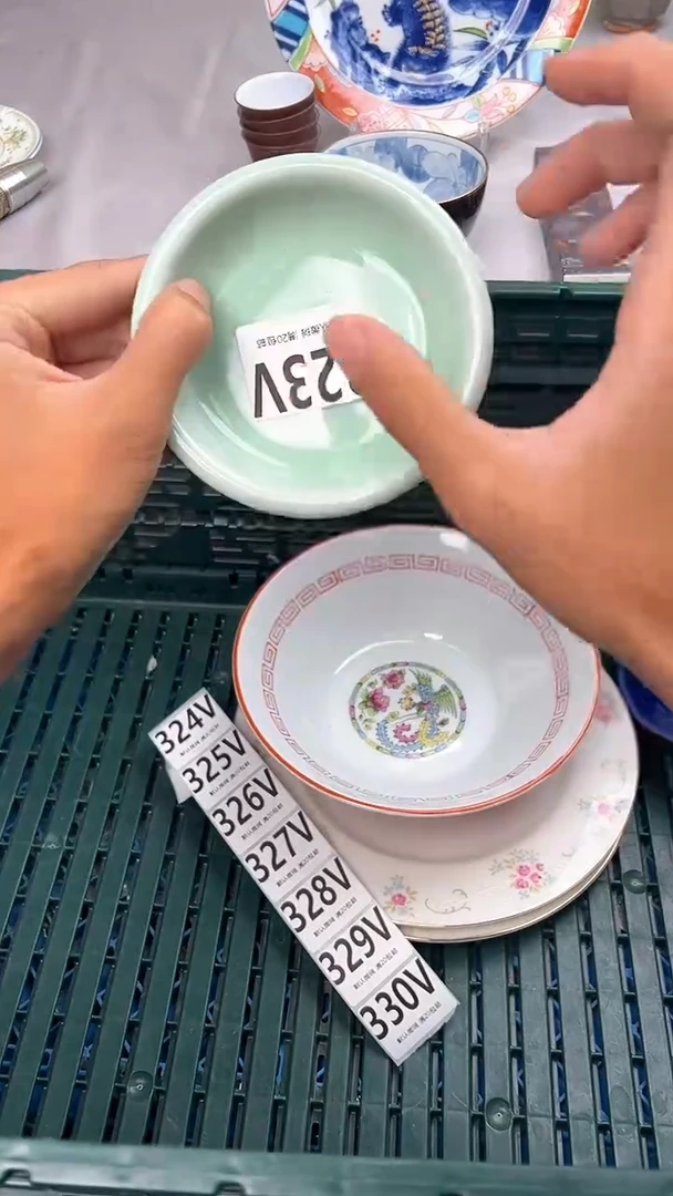 瓷片w**-323V瓷器瓷器瓷器瓷器