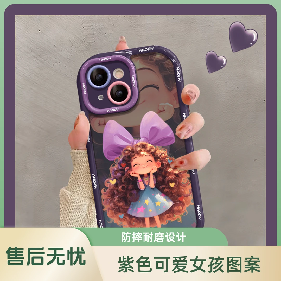结女孩适用透明华为/小米/vivo/oppo手机壳可爱卡通荣耀全包防摔