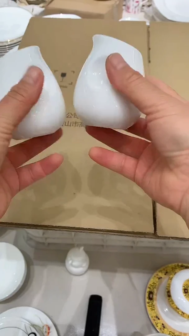 隆达福利款杯子2支