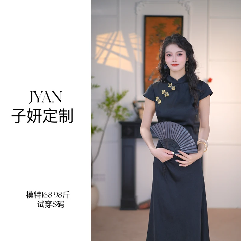 JYAN子妍定制 原创新中式手工刺绣改良旗袍连衣裙