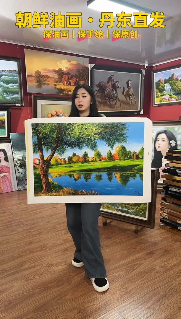 油画【63号】约90*60cm丨朝鲜原创纯手绘孤品油画丨顺丰包邮