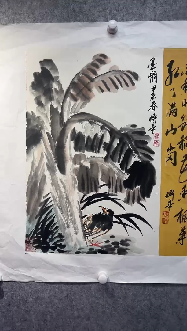 国画张传亭老师的作品