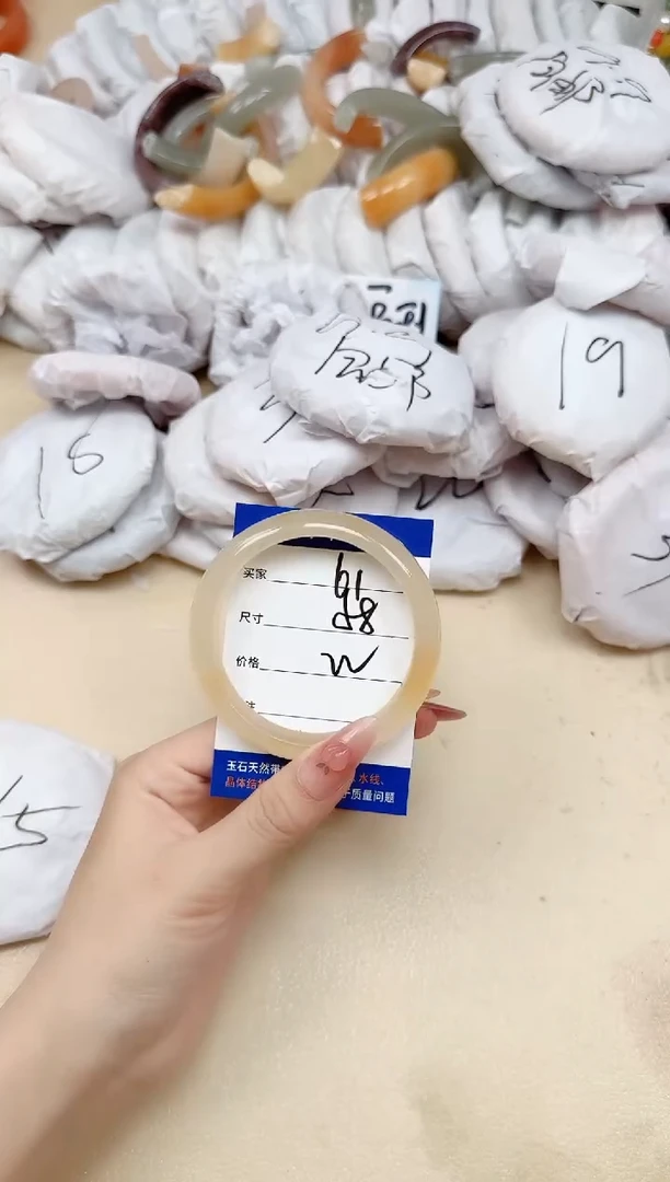 未镶嵌手镯石英质玉61/58