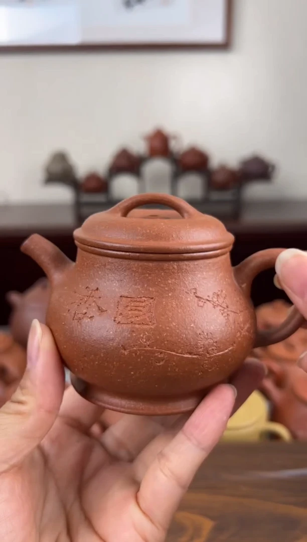 茶壶紫砂黄金段刻绘颂金壶170CC