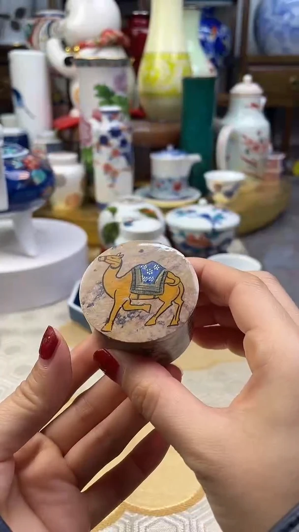 【闪购商品】盘日产香盒（微微瑕）