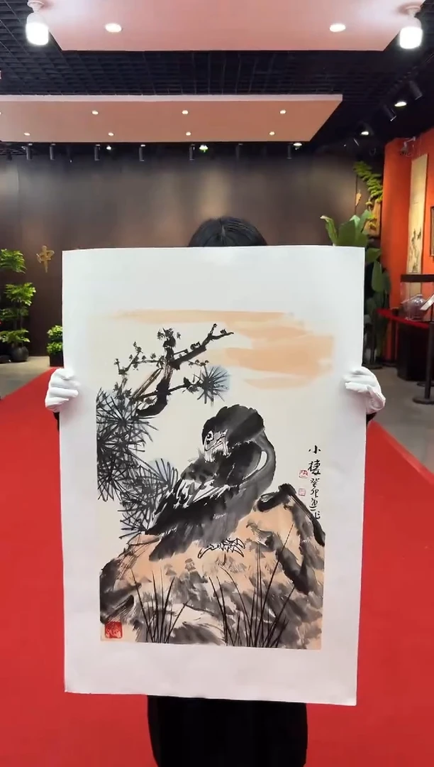 【闪购商品】国画道一老师亲笔绘画作品B1
