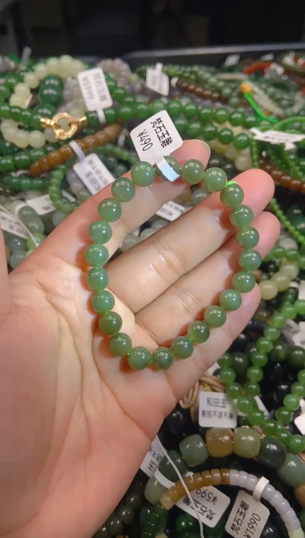 和田玉未镶嵌颈饰1