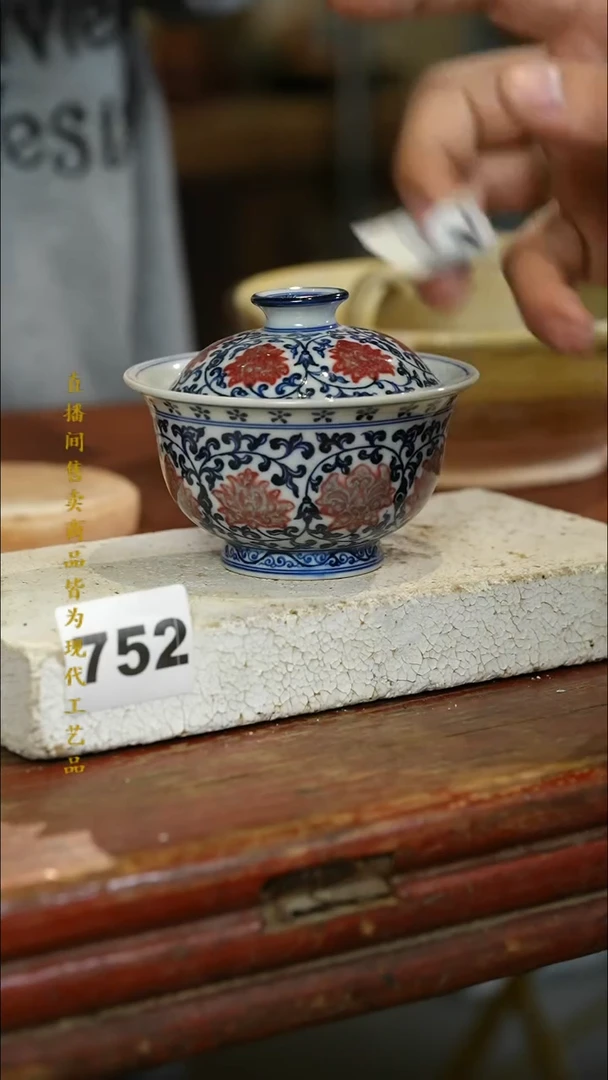 瓷片标题标题标题标题