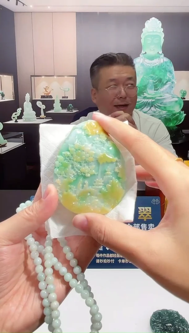 颈饰未镶嵌翡翠X-@@FXZM120851