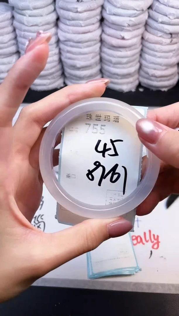 手镯玛瑙/玉髓未镶嵌755