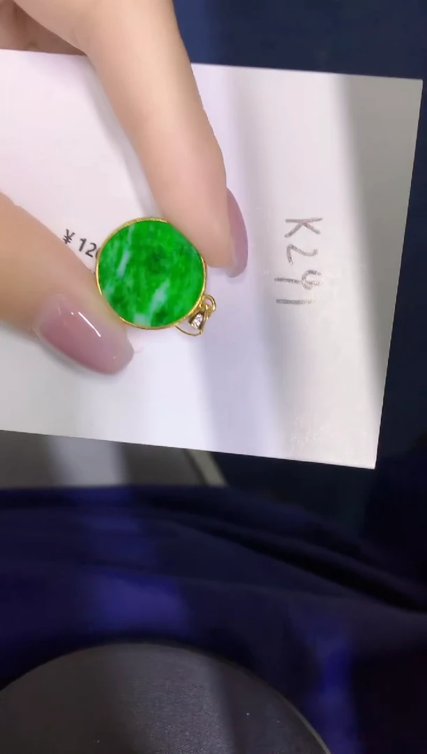 颈饰未镶嵌翡翠缅甸天然翡翠A货