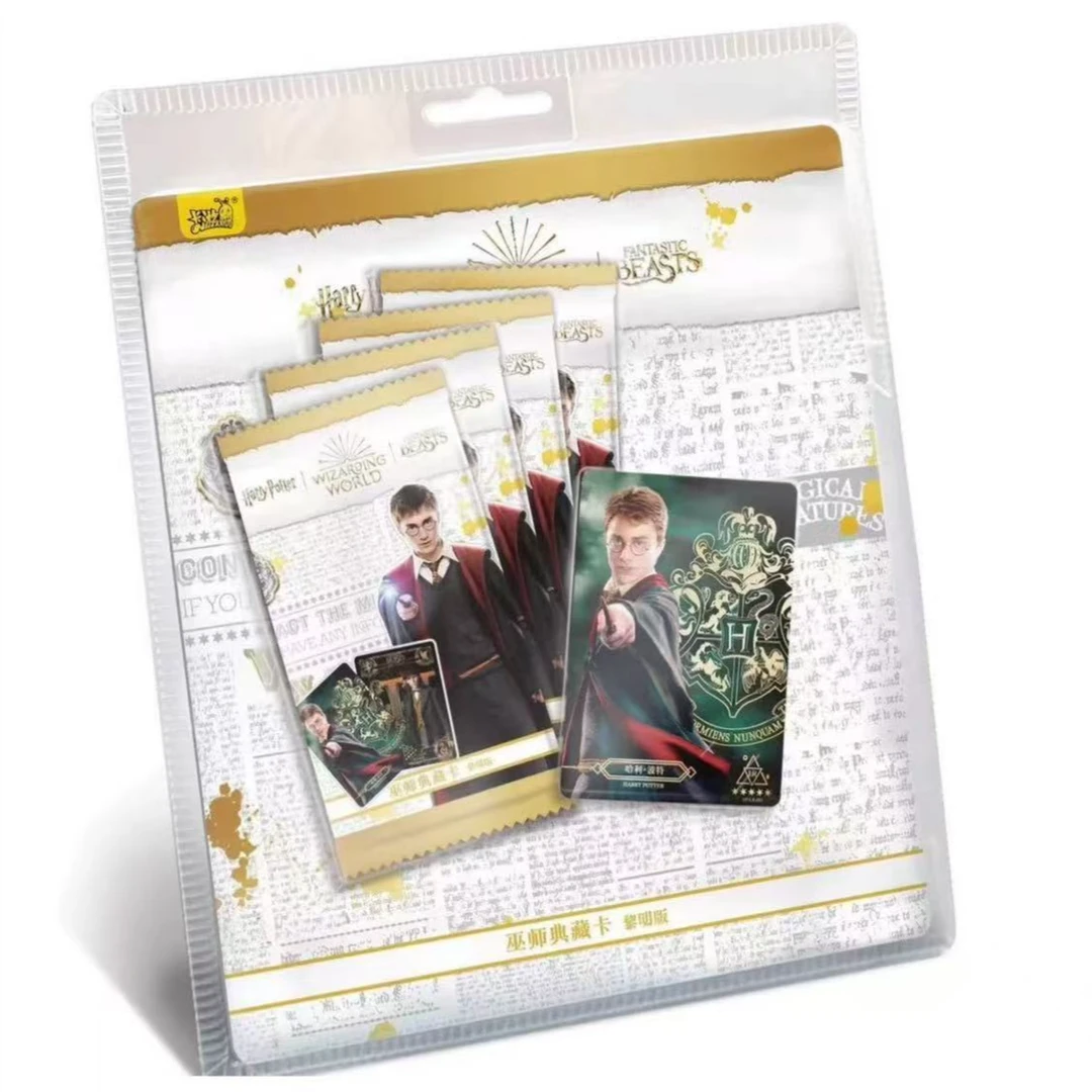 【笨】哈利波特大合集